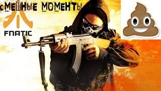 COUNTER-STRIKE GO║ИГРА С ПОДПИСЧИКАМИ║СМЕШНЫЕ МОМЕНТЫ
