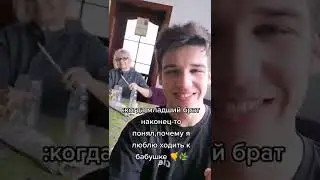 #наркомания