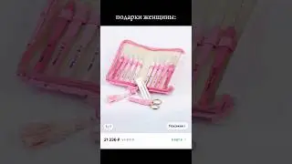 #вязание #рукоделие #вязальщица #хобби #рукоделие #рекомендации
