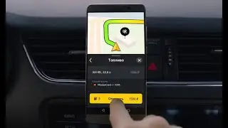 Как заправиться через приложение Яндекс Про