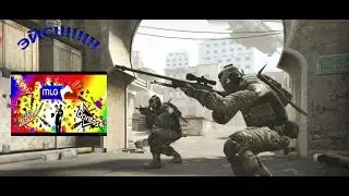 CS:GO. Эйс на пистолетке!!!!!