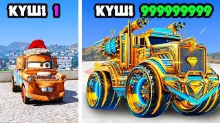 НУБ ТРАКТОРДАН МЫҚТЫ ТРАКТОРҒА АЙНАЛДЫ (GTA V)
