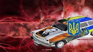 Bandera Car | Бандер-мобиль