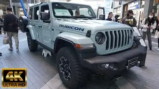 2023 JEEP WRANGLER UNLIMITED RUBICON 4xe - New Jeep Rubicon 2023 - 新型ジープラングラーアンリミテッドルビコン4xe 2023年モデル