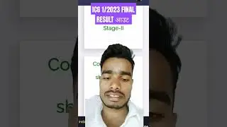 ICG 1/2023 final result OUT #khansirmotivation #ytshorts #khansirmotivation #ytsho #indianairforce