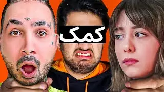 جوابم به 