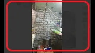 Перегон через Узел Отбора по жидкости
