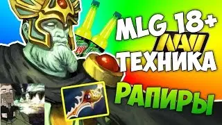 dota wtf