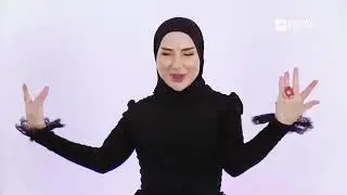 Ася Халидова   Ирсе ю со