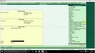 GCC VAT - Record sales to unregistered dealers in GCC countries in Tally ERP 9
