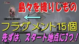 #warframe