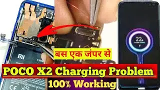 POCO X2 Charging Problem || Poco x2 charging Jumper Solution 100% Working