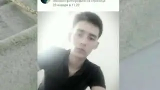 Почему так больно