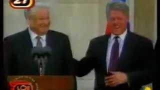 Ельцин - что б вы провалились