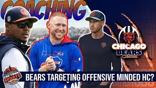 Bears Expected To Target Offensive Minded Head Coach? | Can O-Line Be Fixed In The Draft?