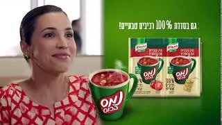 נמס בכוס של קנור 100% רכיבים טבעיים