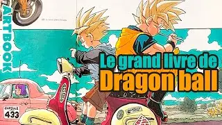 The Big Book of Dragon Ball | Akira Toriyama | Artbook 1996