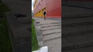 дроп с 5 длинных ступеней