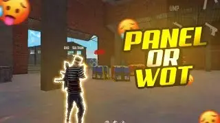 UMP ONLY RED SQUAD WIPE 😳🔥