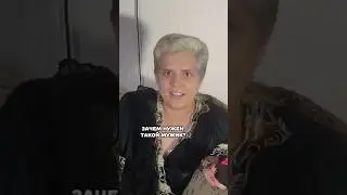 Зачем нужен такой мужик? Подпишись с нами весело и полезно  Подпишись с нами весело #семья 59/365