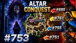Season 6 | Altar Conquest  1/5