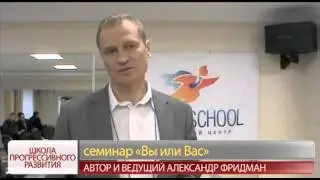 Семинар 