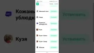 Как установить озвучку на xiaomi робот-пылесос?