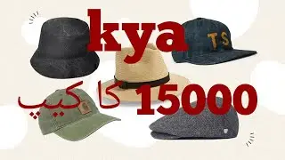 Imported Cap ❤ ماشاء الله