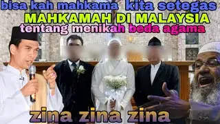 WHY IS INTERRELIGIOUS MARRIAGE POSSIBLE IN INDONESIAN BUT NOT IN MALAYSIA? IT'S A MATTER