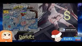 [OSU! Mania] Tatsh - Xevel - 4k Full Combo...