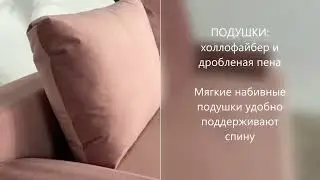 Верона MONOLIT Rose / промокод для скидки на сайте партнеров - YFRW / телефон 89230023438
