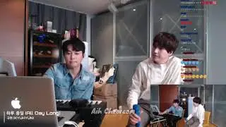 KYUHYUN - 하루종일 (AllDayLong) | 방규석 CONCERT Live