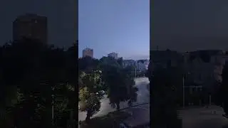 вечер