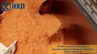 Лопастная мешалка MIX 900 с загрузчиком NADRATOWSKI