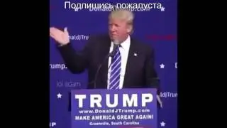 Crazy Frog feat.Tramp)