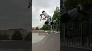 DK - Ночь