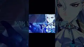 #genshinimpact