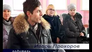 Сердобск ТВ   модернизация школа №1 24 02 12