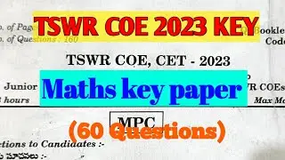 TSWR COE 2023 KEY || COE KEY 2023 || TSWR COE KEY PAPER 2023||Tswr coe model paper