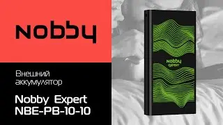 Обзор на внешний аккумулятор Nobby Expert NBE-PB-10-10 (акб)