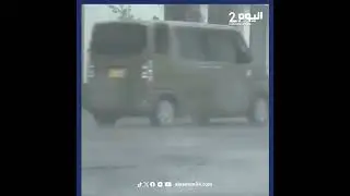 اليابان تتخذ إجراءات احترازية غير مسبوقة لمواجهة إعصار شانشان