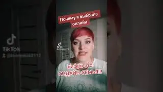 онлайн-проект на все времена!!!