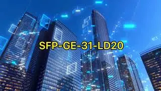 SFP-GE-31-LD20【SFP 1.25G 1310nm 20km】