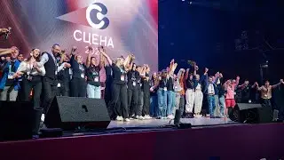 Стоп Снято. «Сцена 2024» Official Aftermovie