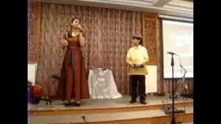 Then & There   Duet