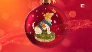 STB – New Year's greeting screensavers (12.2022- 01.2023)