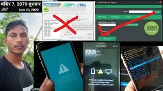 j2 core an error has occurred All Samsung an error has occurred while updating the device software