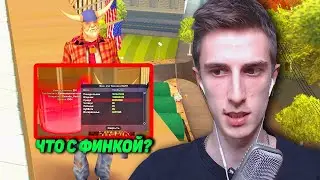 БИЗНЕС с ФИНКОЙ 100КК/день СТАЛ НЕПРИБЫЛЬНЫМ в GTA SAMP ???