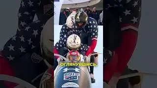 Гонка которая пошла не по плану 😱