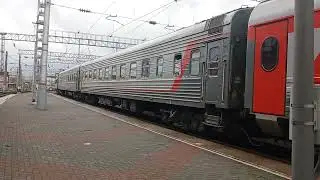 прибытие поезда Москва Новороссийск 265
